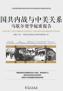 绝世唐门：霍雨浩的新人生