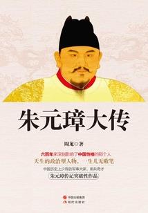 葫芦娃传