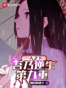 牧阳纪