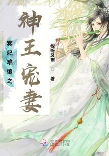 纯白与你