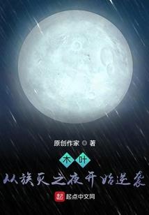 高分电影人生