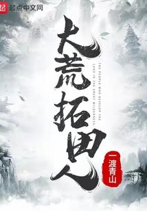 盛唐重工