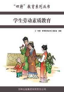 太上诸天录