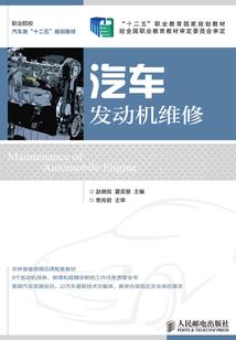 动漫星际