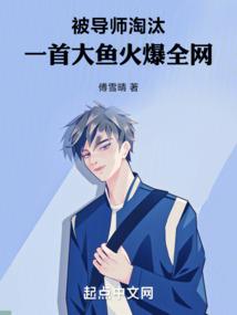 EXO的专属逗比小姐