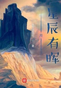 荒唐客