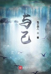 明月共醉