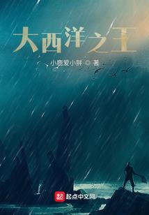 只愿宠你
