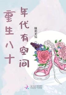 离说篇