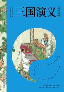 又甜又涩