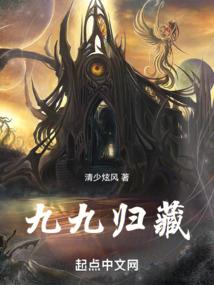梦回几转泪清淌