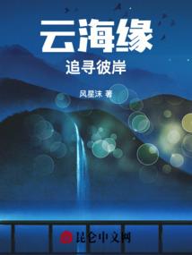快把我干掉