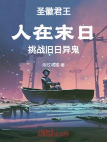 纪念P