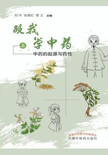 易见钟卿