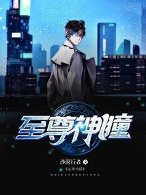 僵尸大兄