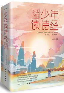 骄傲狂妃王爷别跑