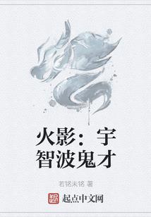 最强皇女