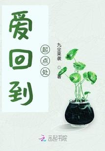 苍龙特战队