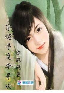 心中的船要靠岸