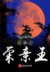 浮生三渡