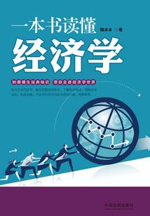 顶流人生从扑街开始