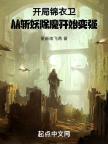 旧城诗集
