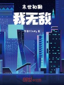 奥特曼之盖亚再现