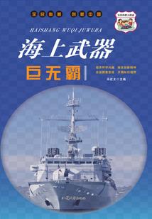 栩你易生