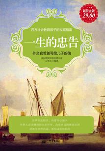 香炉
