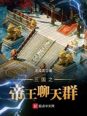 梦幻薄樱&amp;#8226;倾华侧