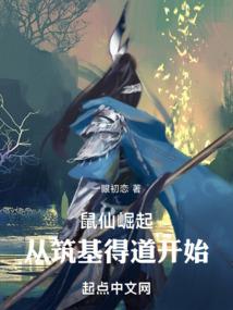 我的校园之我的那些事
