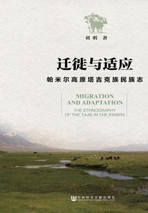 精灵之移动大师