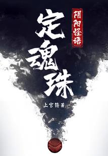 千章