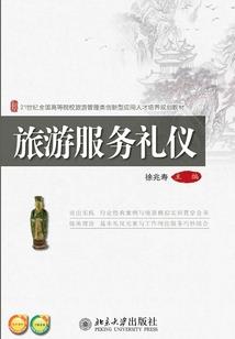 最强流浪系统