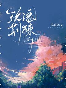 爱，广播与飞机