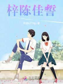 都市霸王记