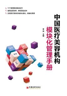 清丝剪不断的思念