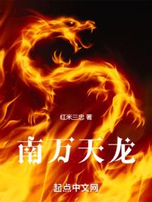 冷漠与温柔