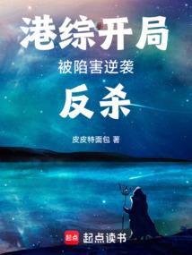冥修