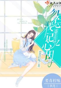 快穿之反派大佬太正直