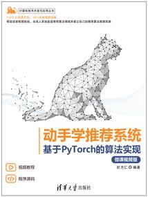 轮回万载不入尘冥界篇