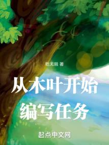 清风啸江湖