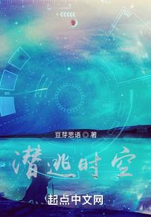 诗剑仙途