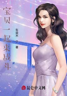 远古纪元之无限狂想曲
