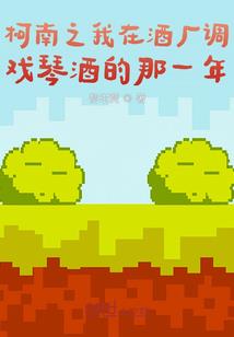 名流之路