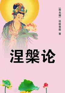 地球危险预警