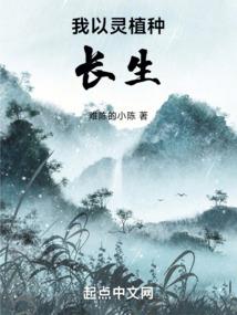 段段段友