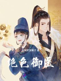 那年逆时光