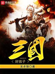 绝世七王妃