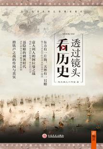 眉间朱砂